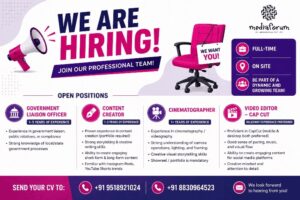 Mediaforum Recruitment 2026 in Nagpur