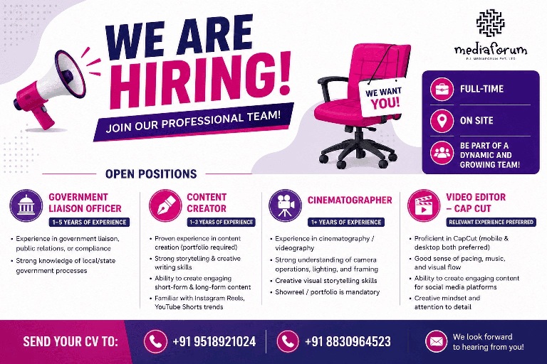 Mediaforum Recruitment 2026 in Nagpur
